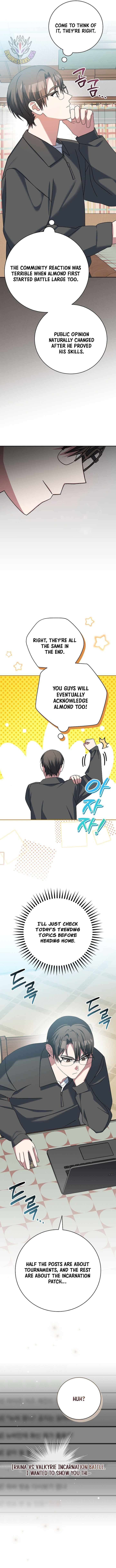 Genius Archer’s Streaming Chapter 112 - Page 3