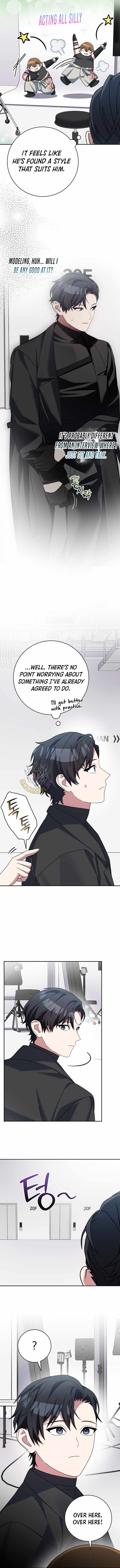Genius Archer’s Streaming Chapter 114 - Page 13