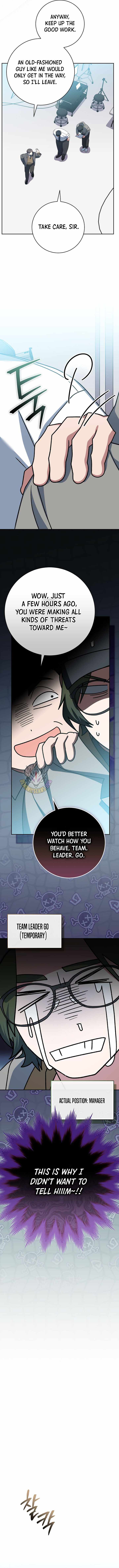 Genius Archer’s Streaming Chapter 114 - Page 5