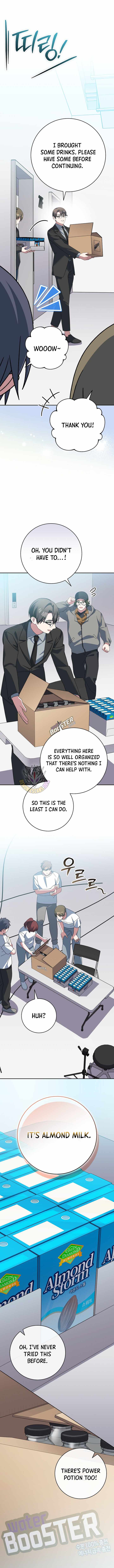 Genius Archer’s Streaming Chapter 114 - Page 7
