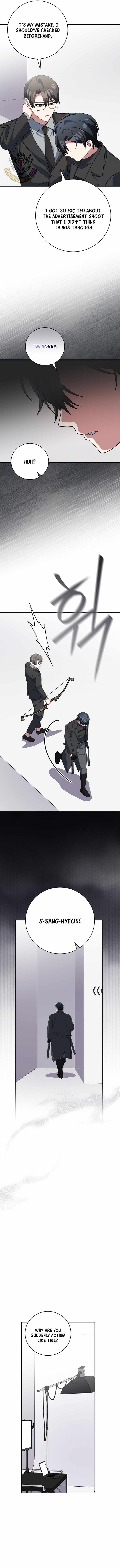 Genius Archer’s Streaming Chapter 115 - Page 11