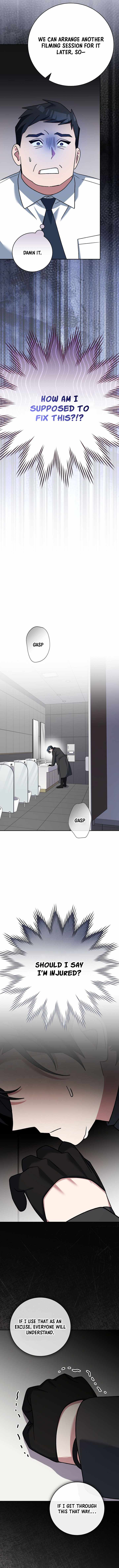 Genius Archer’s Streaming Chapter 115 - Page 14
