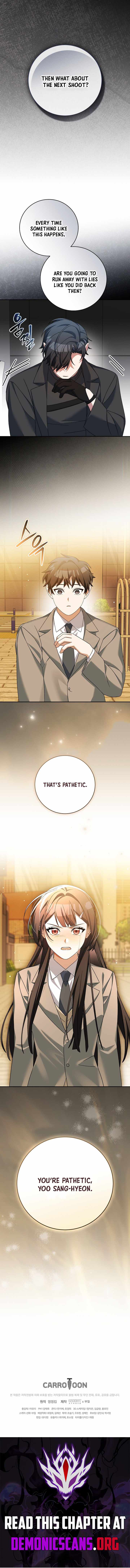 Genius Archer’s Streaming Chapter 115 - Page 15