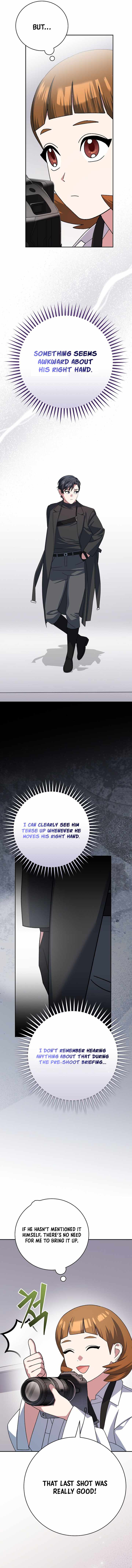 Genius Archer’s Streaming Chapter 115 - Page 6
