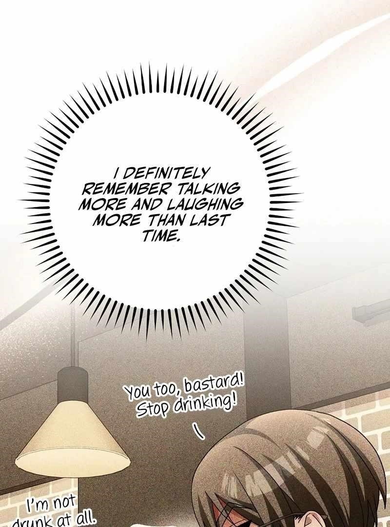 Genius Archer’s Streaming Chapter 85 - Page 10