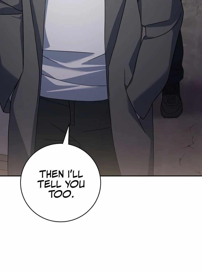 Genius Archer’s Streaming Chapter 85 - Page 104