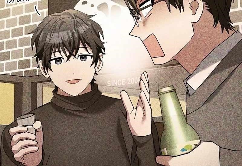 Genius Archer’s Streaming Chapter 85 - Page 11