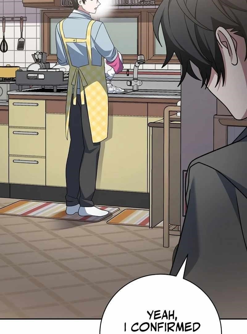 Genius Archer’s Streaming Chapter 85 - Page 117