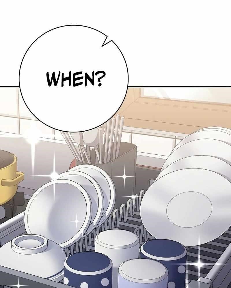 Genius Archer’s Streaming Chapter 85 - Page 125