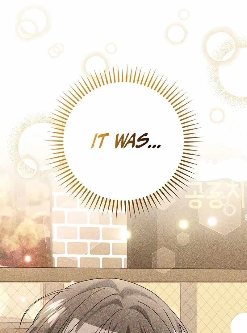 Genius Archer’s Streaming Chapter 85 - Page 13