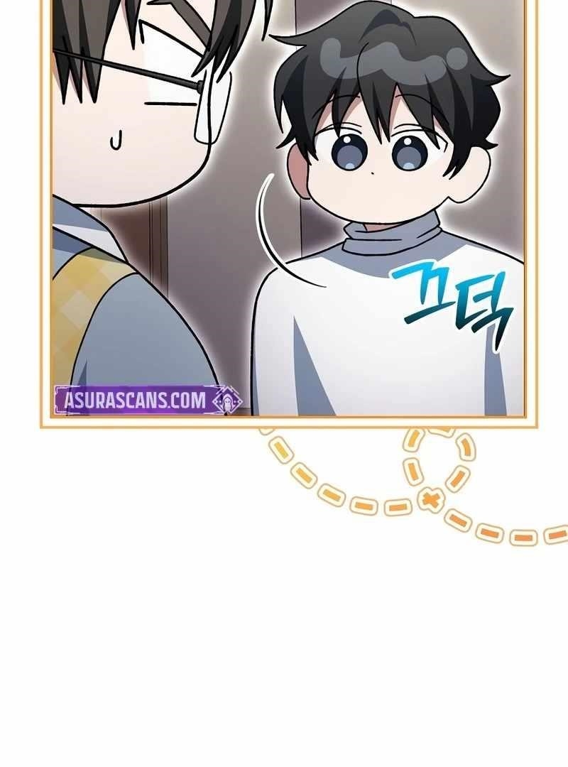 Genius Archer’s Streaming Chapter 85 - Page 145