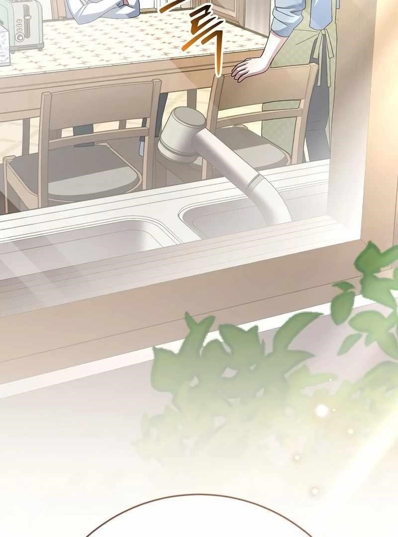 Genius Archer’s Streaming Chapter 85 - Page 147