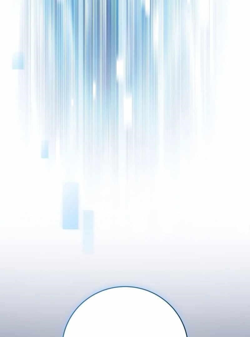 Genius Archer’s Streaming Chapter 85 - Page 152