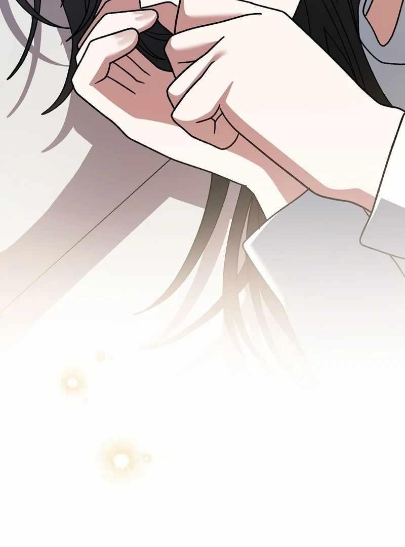 Genius Archer’s Streaming Chapter 85 - Page 17