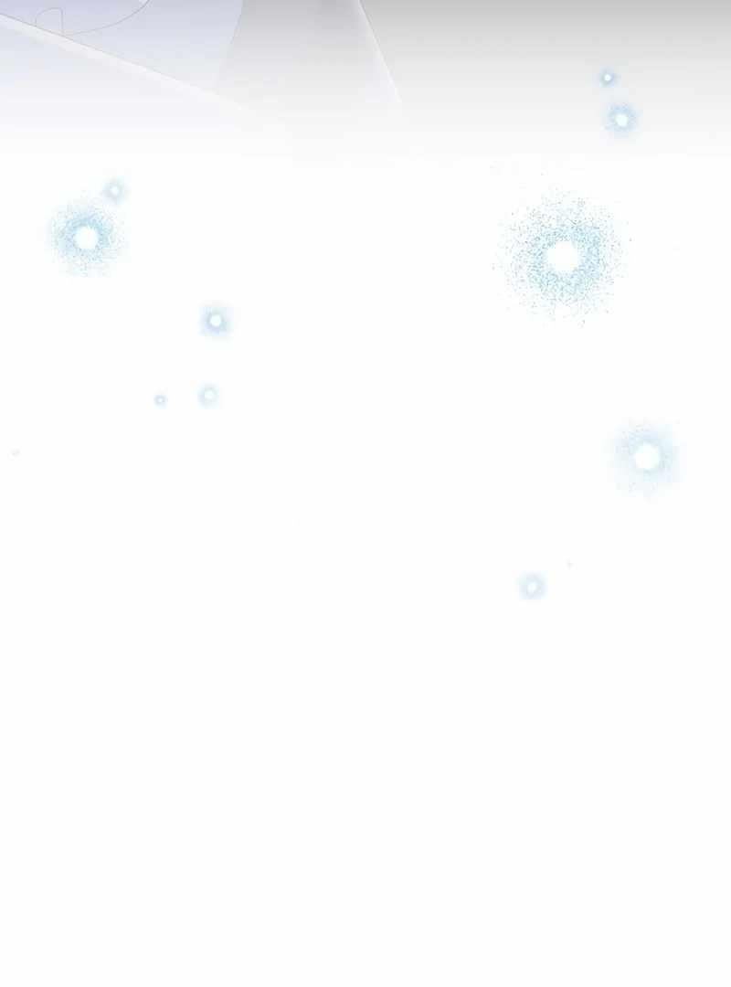 Genius Archer’s Streaming Chapter 85 - Page 186