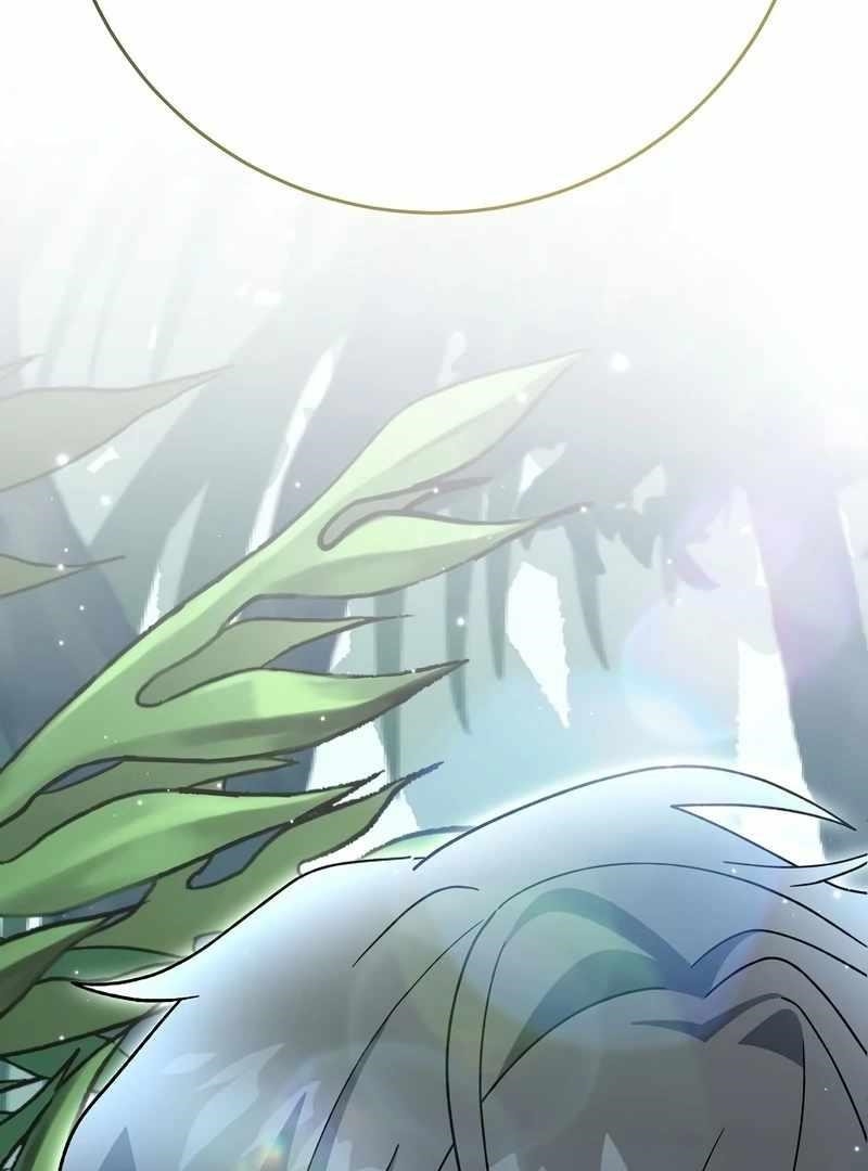 Genius Archer’s Streaming Chapter 85 - Page 196