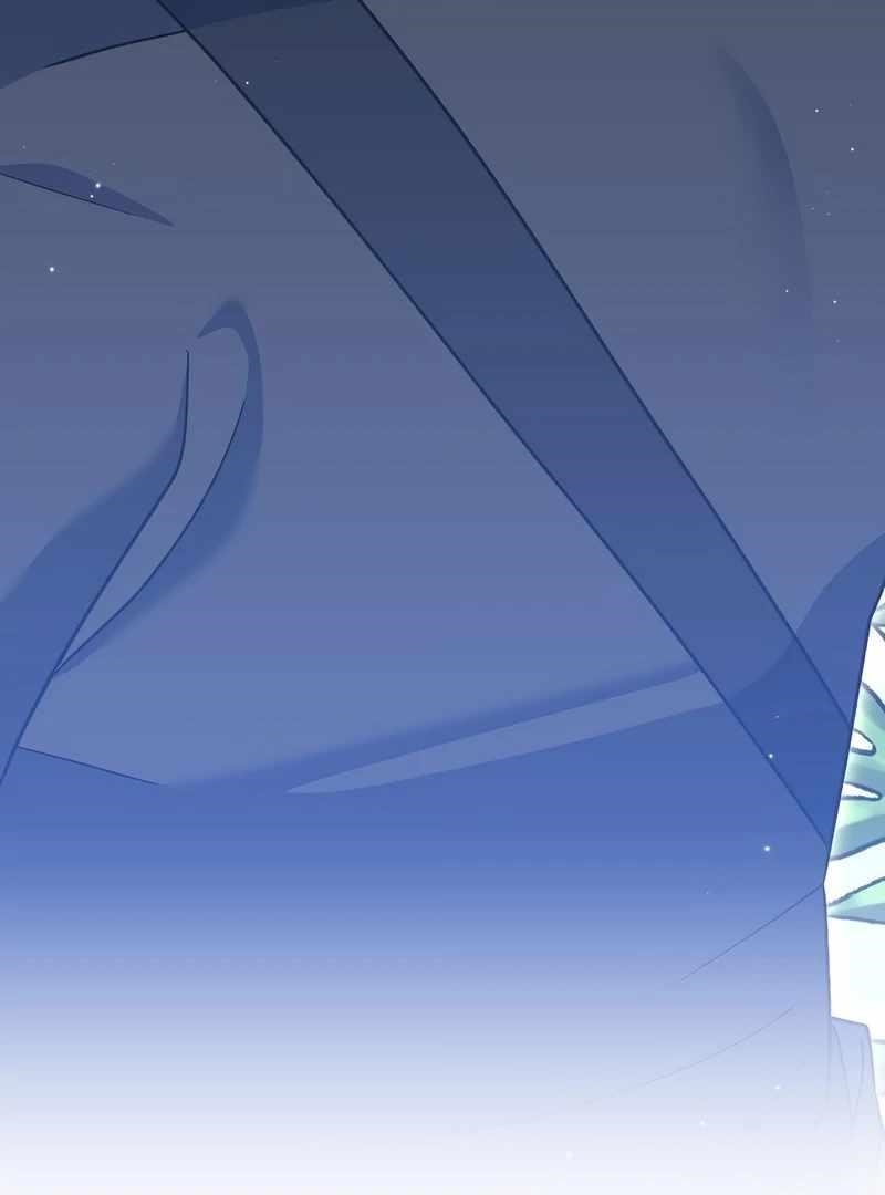 Genius Archer’s Streaming Chapter 85 - Page 198