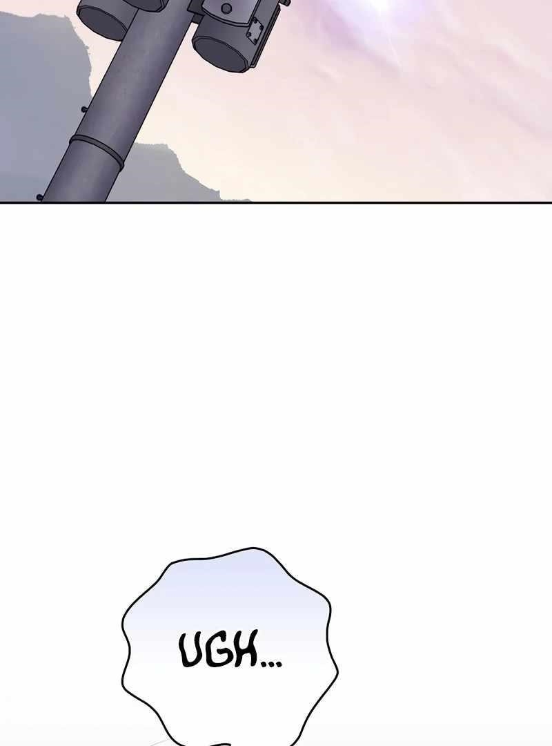 Genius Archer’s Streaming Chapter 85 - Page 3