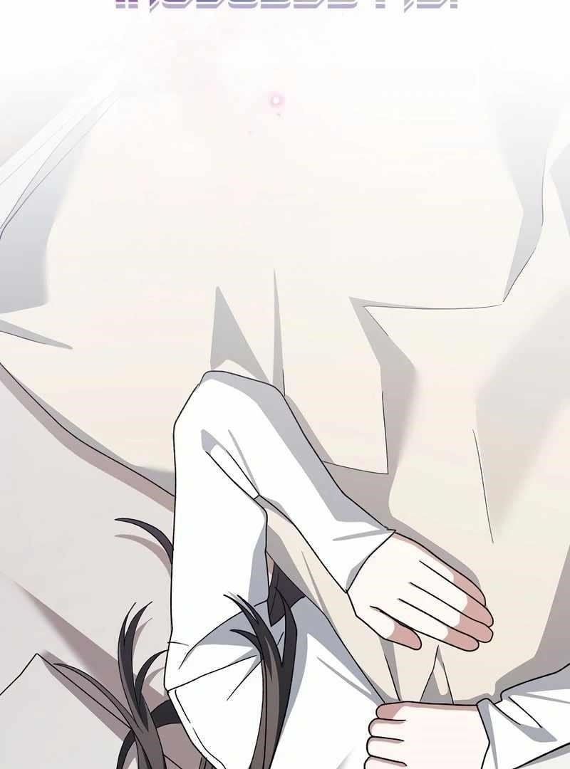 Genius Archer’s Streaming Chapter 85 - Page 37