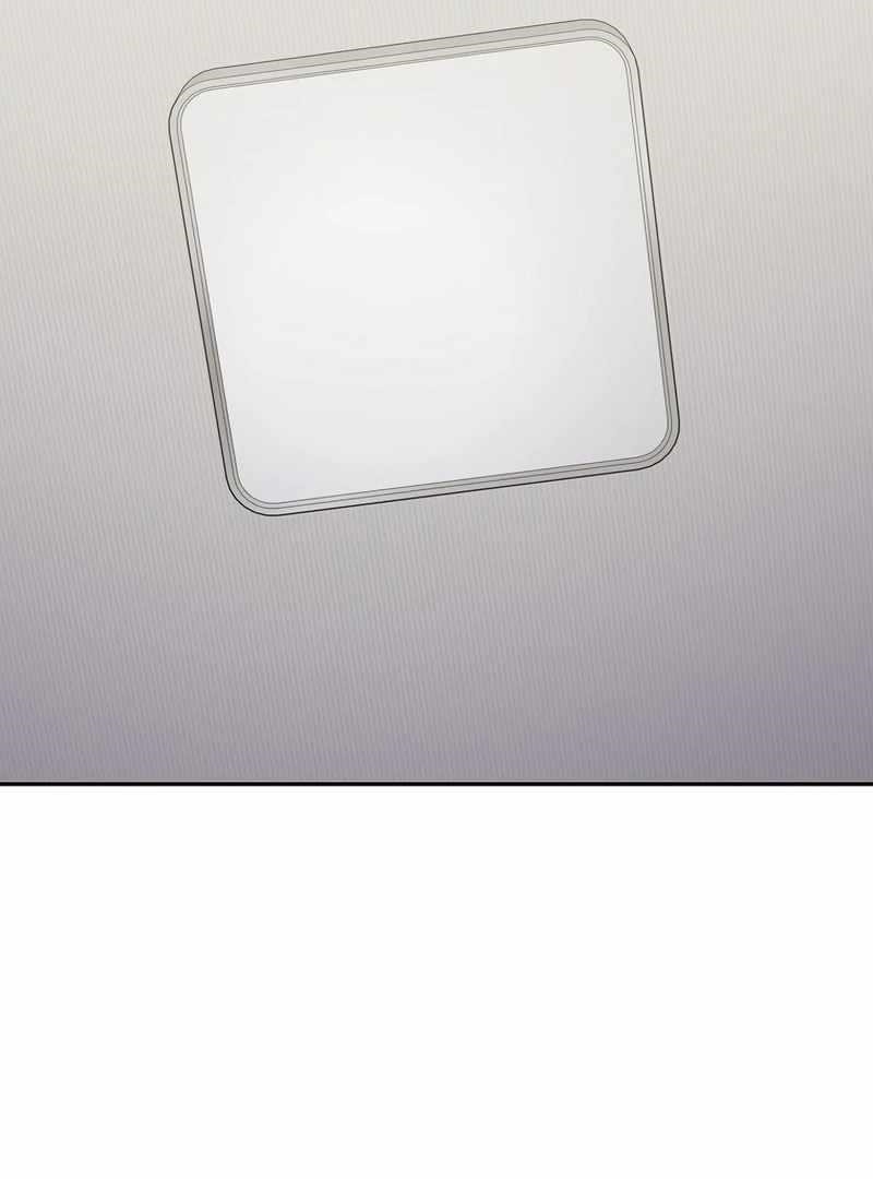 Genius Archer’s Streaming Chapter 85 - Page 40