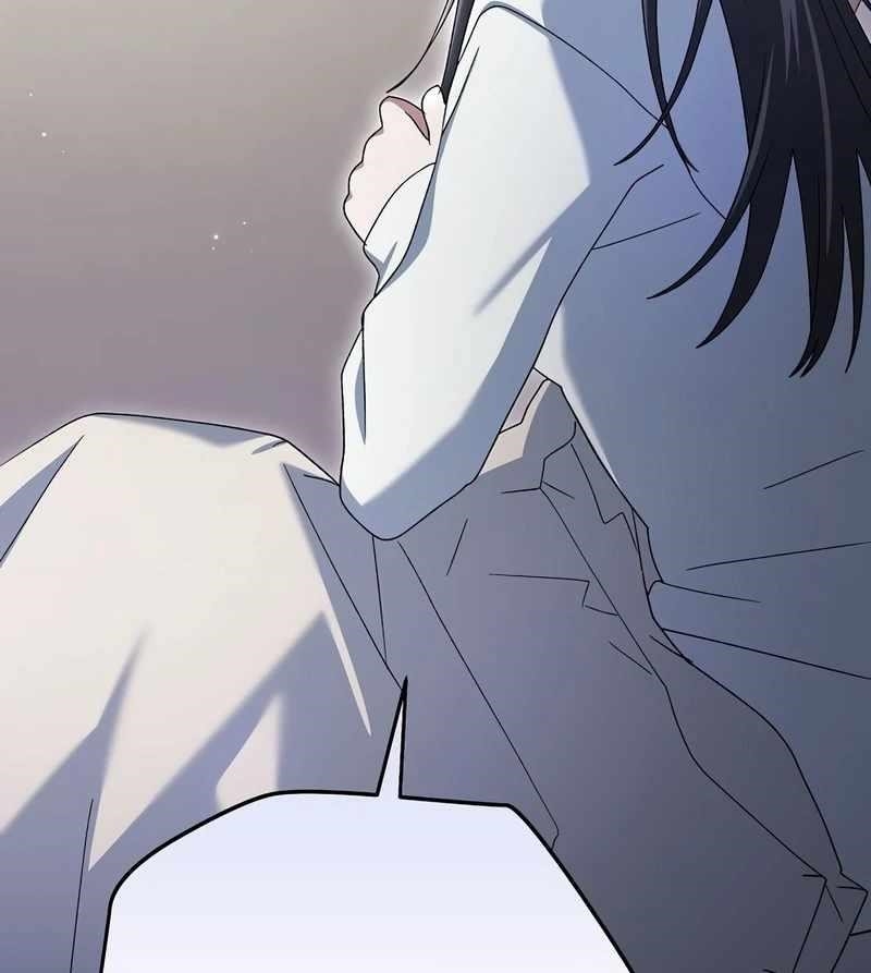 Genius Archer’s Streaming Chapter 85 - Page 45