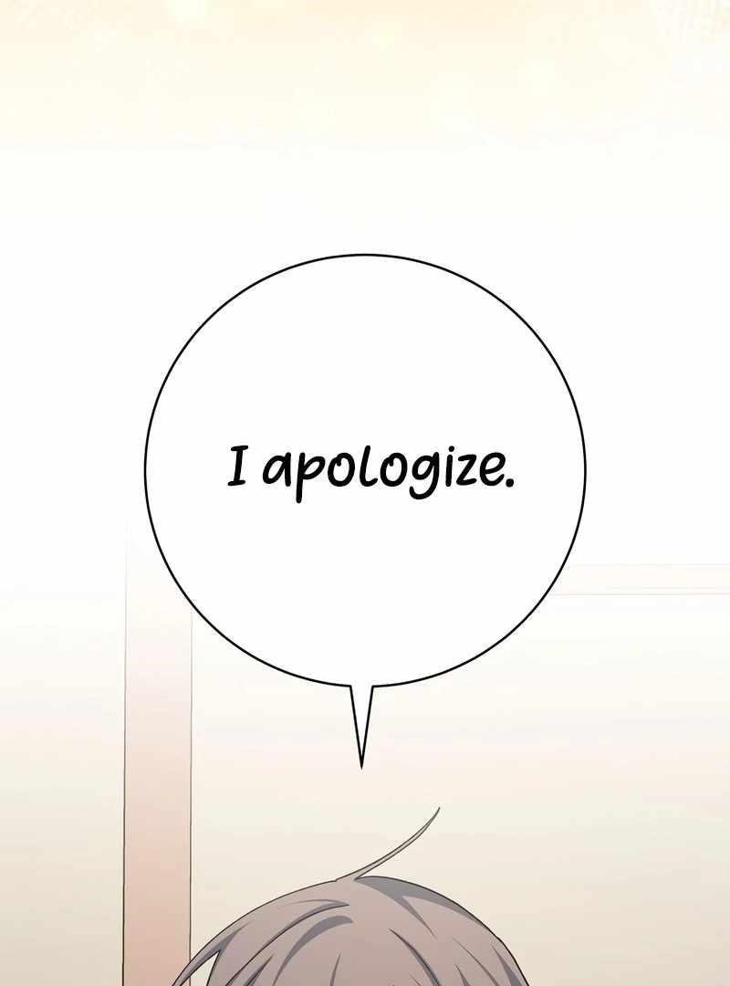 Genius Archer’s Streaming Chapter 85 - Page 55