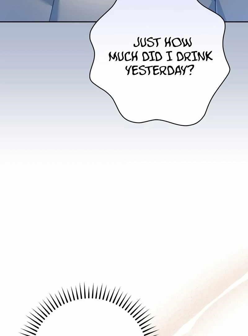 Genius Archer’s Streaming Chapter 85 - Page 7