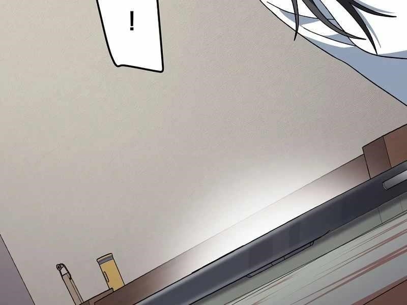 Genius Archer’s Streaming Chapter 85 - Page 84