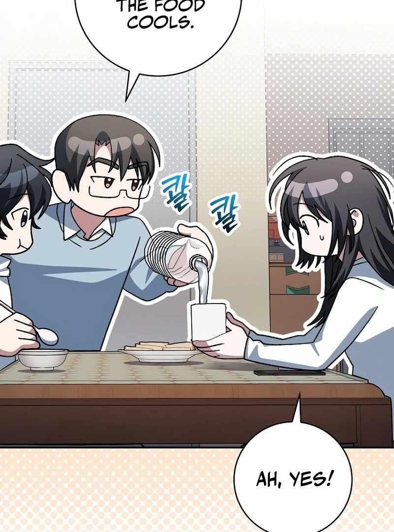 Genius Archer’s Streaming Chapter 85 - Page 91