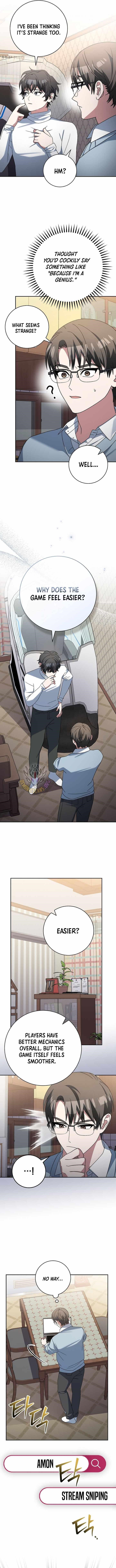 Genius Archer’s Streaming Chapter 86 - Page 4