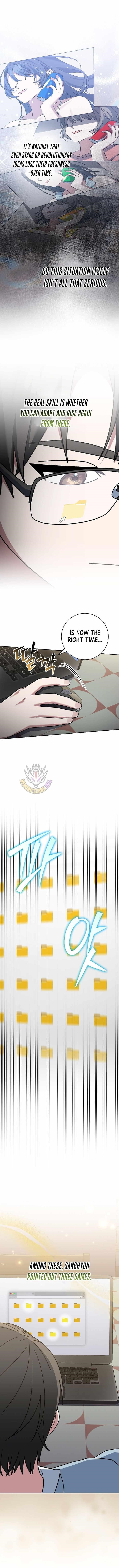 Genius Archer’s Streaming Chapter 86 - Page 8