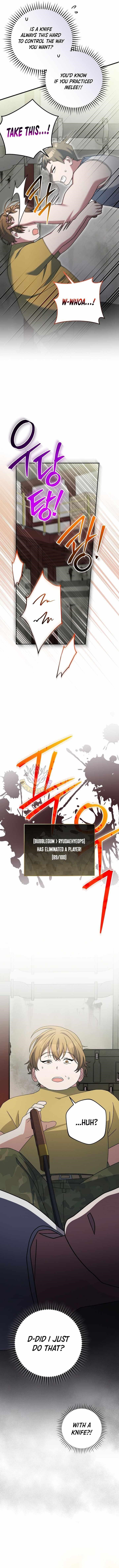 Genius Archer’s Streaming Chapter 88 - Page 13