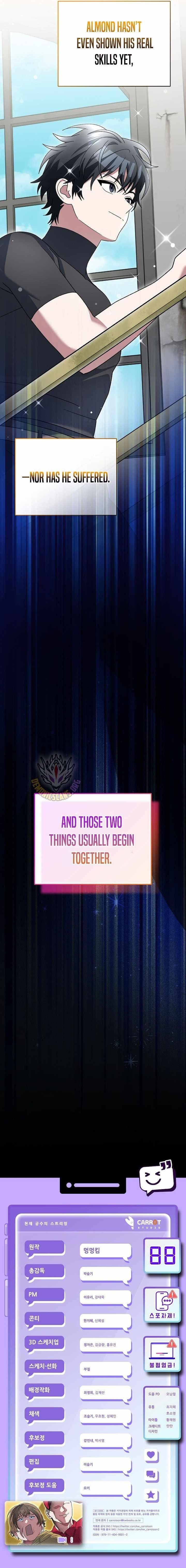 Genius Archer’s Streaming Chapter 88 - Page 18