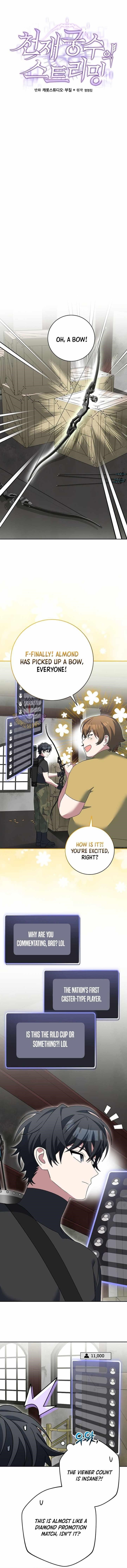 Genius Archer’s Streaming Chapter 89 - Page 1