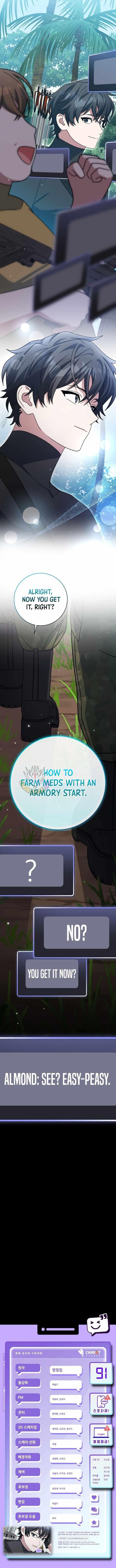 Genius Archer’s Streaming Chapter 91 - Page 20