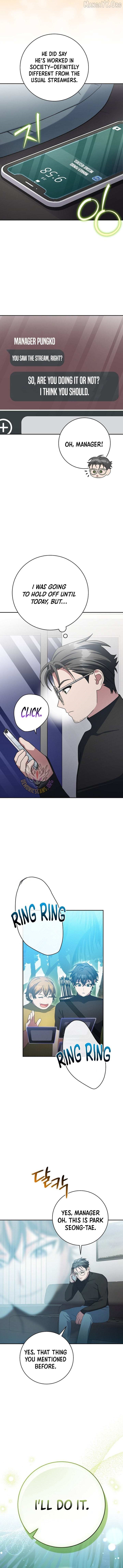 Genius Archer’s Streaming Chapter 92 - Page 10