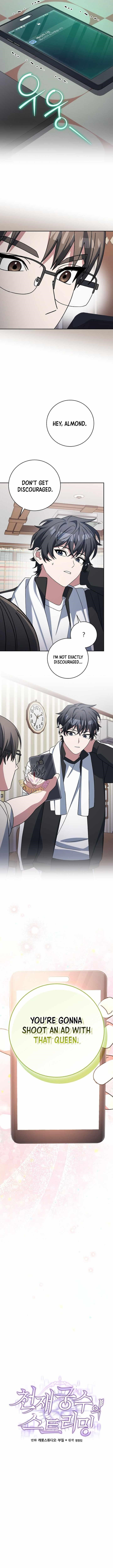 Genius Archer’s Streaming Chapter 93 - Page 12