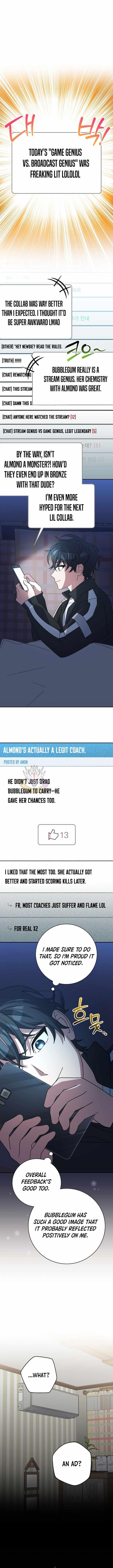 Genius Archer’s Streaming Chapter 93 - Page 13