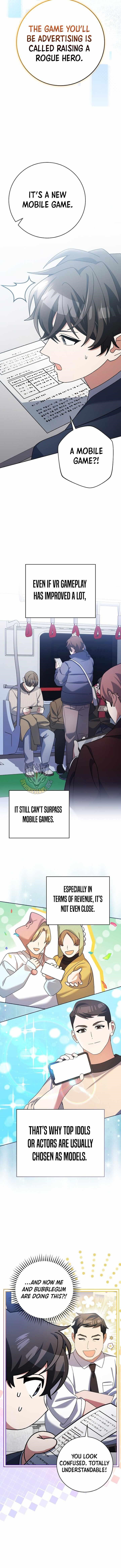 Genius Archer’s Streaming Chapter 94 - Page 2