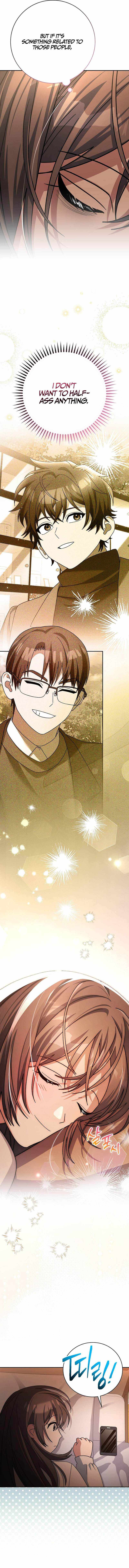 Genius Archer’s Streaming Chapter 95 - Page 11