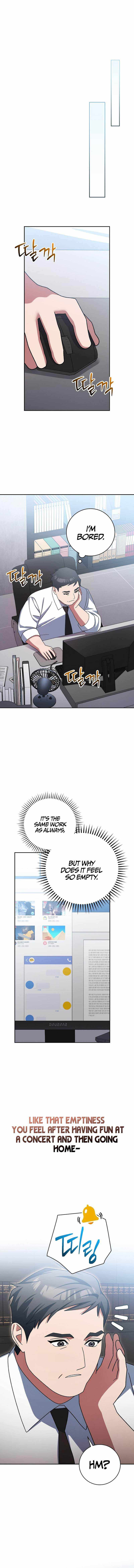 Genius Archer’s Streaming Chapter 95 - Page 21