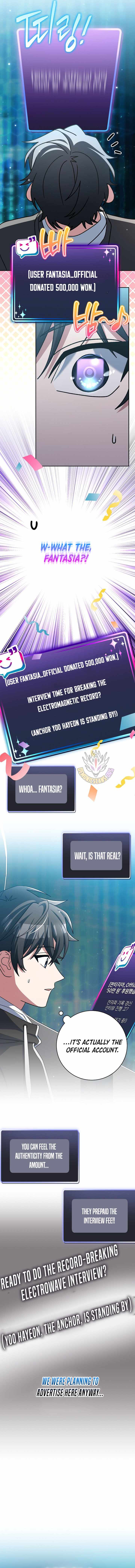 Genius Archer’s Streaming Chapter 96 - Page 13