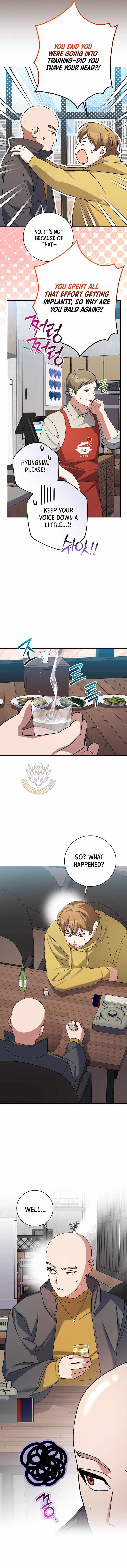 Genius Archer’s Streaming Chapter 96 - Page 16