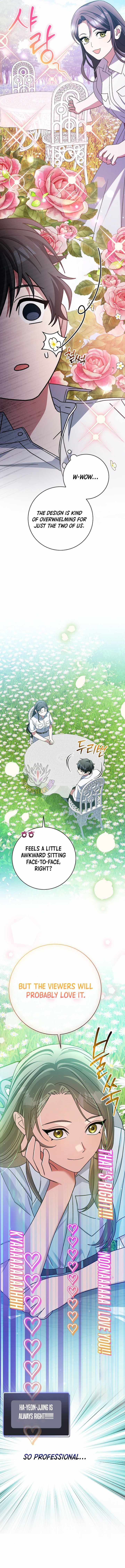 Genius Archer’s Streaming Chapter 97 - Page 10