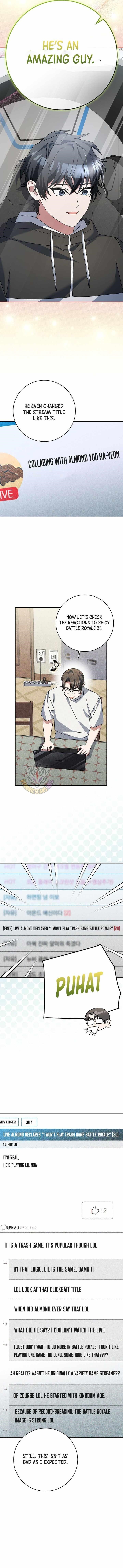 Genius Archer’s Streaming Chapter 98 - Page 12