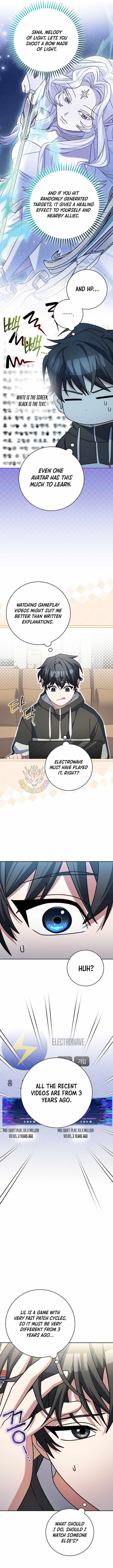 Genius Archer’s Streaming Chapter 99 - Page 7