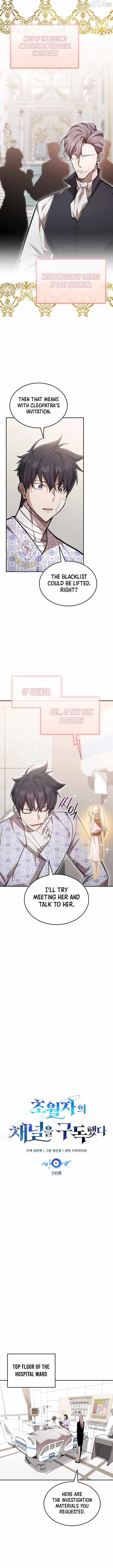 Subscribing to the Transcendent’s Channel Chapter 100 - Page 7