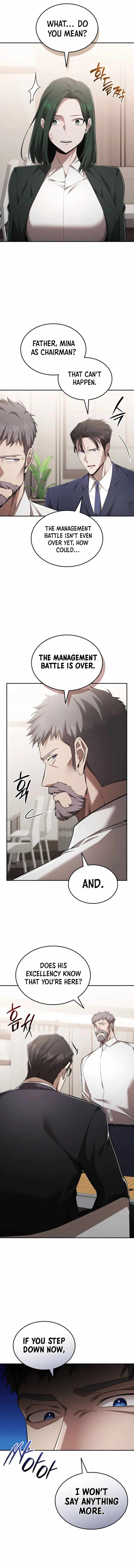 Subscribing to the Transcendent’s Channel Chapter 103 - Page 1