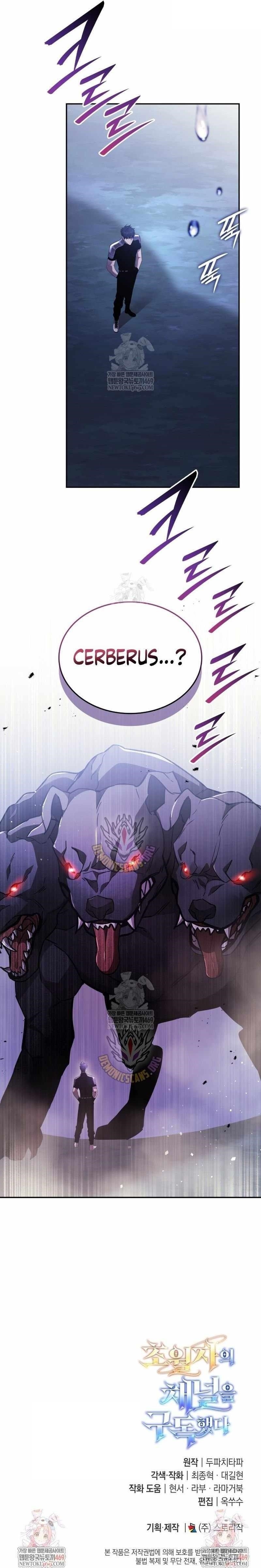 Subscribing to the Transcendent’s Channel Chapter 82 - Page 15