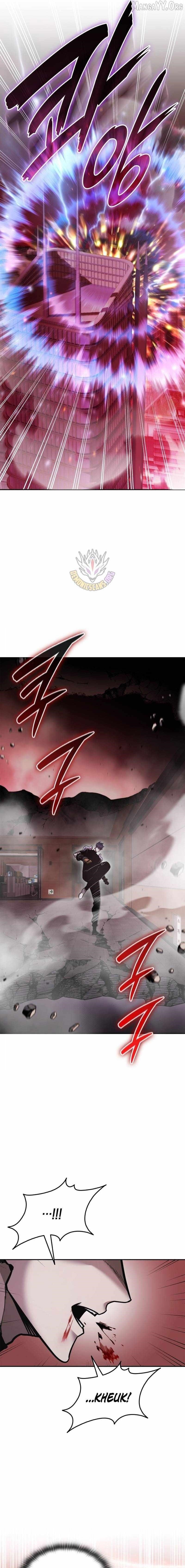 Subscribing to the Transcendent’s Channel Chapter 89 - Page 3